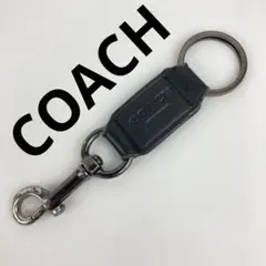 COACH コーチ キーリング キーホルダー チャーム 雑貨 小物 レザー