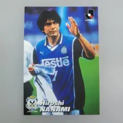 2026年最新】名波浩 カードの人気アイテム - メルカリ