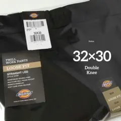 2025年最新】dickiesダブルニーの人気アイテム - メルカリ