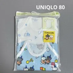 ねぎとろ食べたい様 リクエスト 2点 まとめ商品