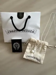 新品インボイス原本】Chrome Hearts ポップディテールリング 白 - メルカリ