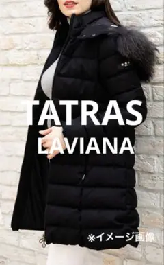 ブラックダウンジャケット