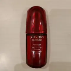 空容器　資生堂　アルティミューン　50ml