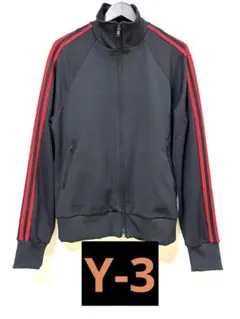 【美品】Y-3 トラックジャケット【希少】 2025年最新】ワイスリー Y-3 トラックジャケットの人気アイテム