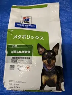 ヒルズ プリスクリプションダイエット 犬用 ドライフード c/d