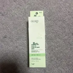 VT CICA UVトーンアップベース ミント 30mlのサムネイル