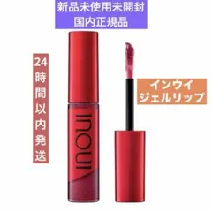 2026年最新】inouiの人気アイテム - メルカリ