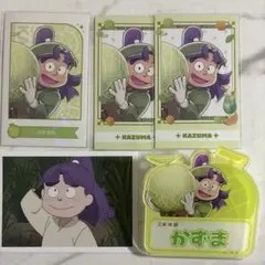 忍たま スイパラ 三反田数馬 まとめ売り