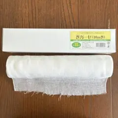 Item thumbnail for item b2e70718-f032-4328-ba73-e144be96737d