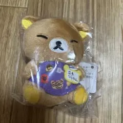 レア！リラックマおでんぬいぐるみ ローソン限定 - メルカリ