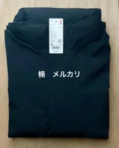 【新品・未使用】ユニクロ ウインドプルーフスタンドブルゾン ブラック XL