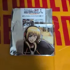 タワレコ　進撃　アルミン
