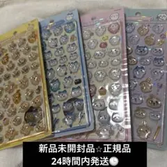 国内正規品　ちいかわボンボンドロップシール　第一弾　コンプリート　４枚