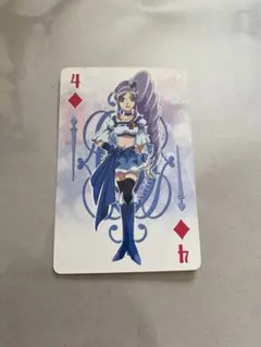 プリキュア 当選品　トランプ　ローソン×キリンビバレッジ　蒼乃美希　キュアベリー