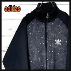 希少モデル》adidas☆アディダス☆ジャージ☆刺繍ロゴ☆スーパースター