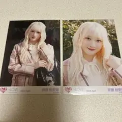 2026年最新】呪って呪って 齋藤樹愛羅の人気アイテム - メルカリ