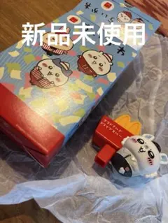 ちいかわ　ハッピーセット　えんぴつキャップ
