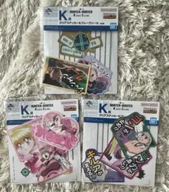 HUNTER×HUNTER　一番くじ ステッカー　3個セット