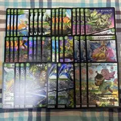 緑単キャベッジ 緑単キャベツ デッキ 即日発送可 デュエルマスターズ