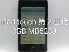 Item thumbnail for item aa3ec682-2004-45d7-9cf0-af287425e657