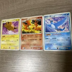 ココライチ様 リクエスト 2点 まとめ商品