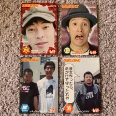 2026年最新】baseよしもとの人気アイテム - メルカリ