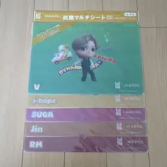 タイニータン 紅茶花伝 マルチシート RM JIN SUGA J-hope V