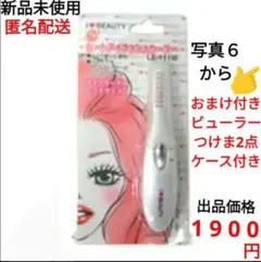 大量在庫】エポパワーシーラー 透明色下塗り材 未開封 10缶 業務用