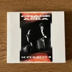 CHAGE and ASKA SUPER BEST II CD ブックレット付き