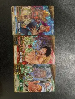 プロモ 特別付録 キラ ワンピーベリーマッチ ルフィ レイリー 覇気 まとめ プロモ 特別付録 キラ ワンピーベリーマッチ ルフィ レイリー 覇気