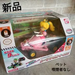 2025年最新】ピーチ姫 ラジコンの人気アイテム - メルカリ