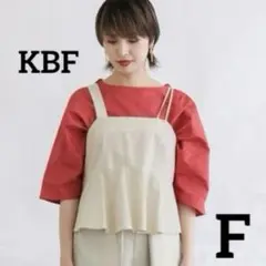 最終価格　KBF　ストライプアシンメトリーキャミソール　F　ベージュ