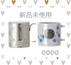 スタバ　さくら　2026 マグカップ2点