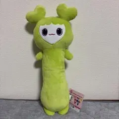 TWICE LOVELYS GiGO限定 のびふにゃ ぬいぐるみ ジョンヨン