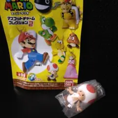 スーパーマリオマスコットチャームコレクション2　キノピオ