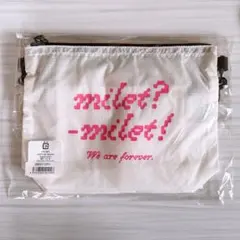 milet?-milet! Sacoche