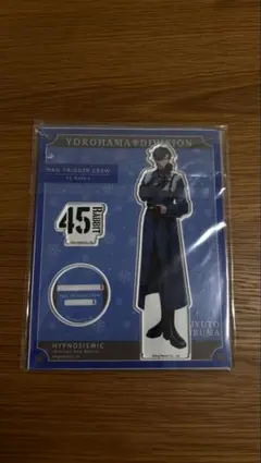 2026年最新】ew04 銃兎の人気アイテム - メルカリ