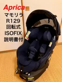 2026年最新】Mamorilaの人気アイテム - メルカリ