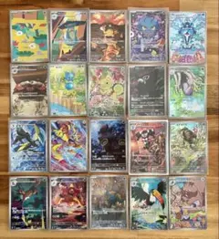 q*4様 ポケモンカードゲーム AR29枚まとめ売り q*4様 ポケモンカードAR29枚セット - メルカリ