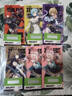 ゼンゼロ gigo ゼンレスゾーンゼロ　コラボ チケットファイル6枚セット