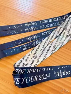 2026年最新】なにわ男子 銀テ alphaの人気アイテム - メルカリ