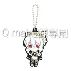 【Q main様専用】コードヴェイン カプセルラバーマスコット ルゥのサムネイル