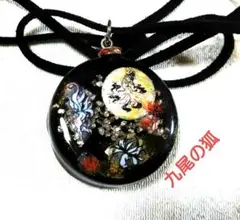 セール✧‧˚最強特大ドラゴンオルゴナイト【受験守】【成功】　【勝利】【目標達成】 ꫛꫀꪝ✧‧˚最強特大ドラゴンオルゴナイト【受験守】【成功】 【勝利