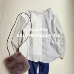 コラージュ　ガリャルダガランテ　グレー　異素材ミックス　フリル　長袖　トップス