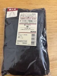 無印良品 シャツ