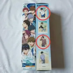 Free! FS 七瀬遙 松岡凛 ポスター A3 タイトー くじ 2点セット