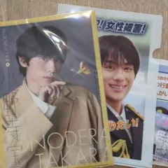 Item thumbnail for item 3d2249bd-8357-455c-b9de-bac14bb8a3dd