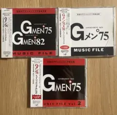 Item thumbnail for item a0c21377-6e90-4a08-b69c-d8fb73982a20