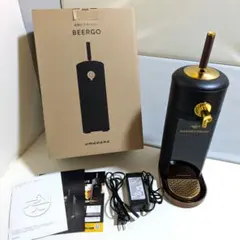 amadana BEERGO ビールサーバー 黒 amadana×MASTER'S DREAM専用本格ビアサーバー先行予約開始！｜マクアケ