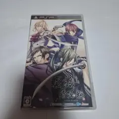 Item thumbnail for item 75c95359-3496-4499-84ff-cb24cd10a149